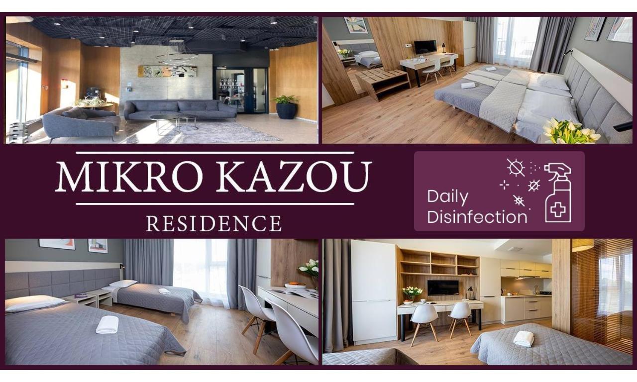 Apartments "Wolska Residence" Warsaw Exterior photo